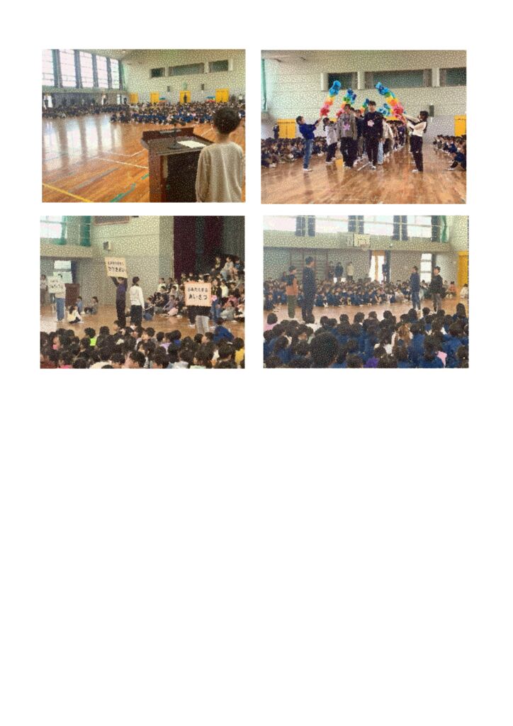 【５年生】頼もしき次世代リーダーの輝き② HPのサムネイル